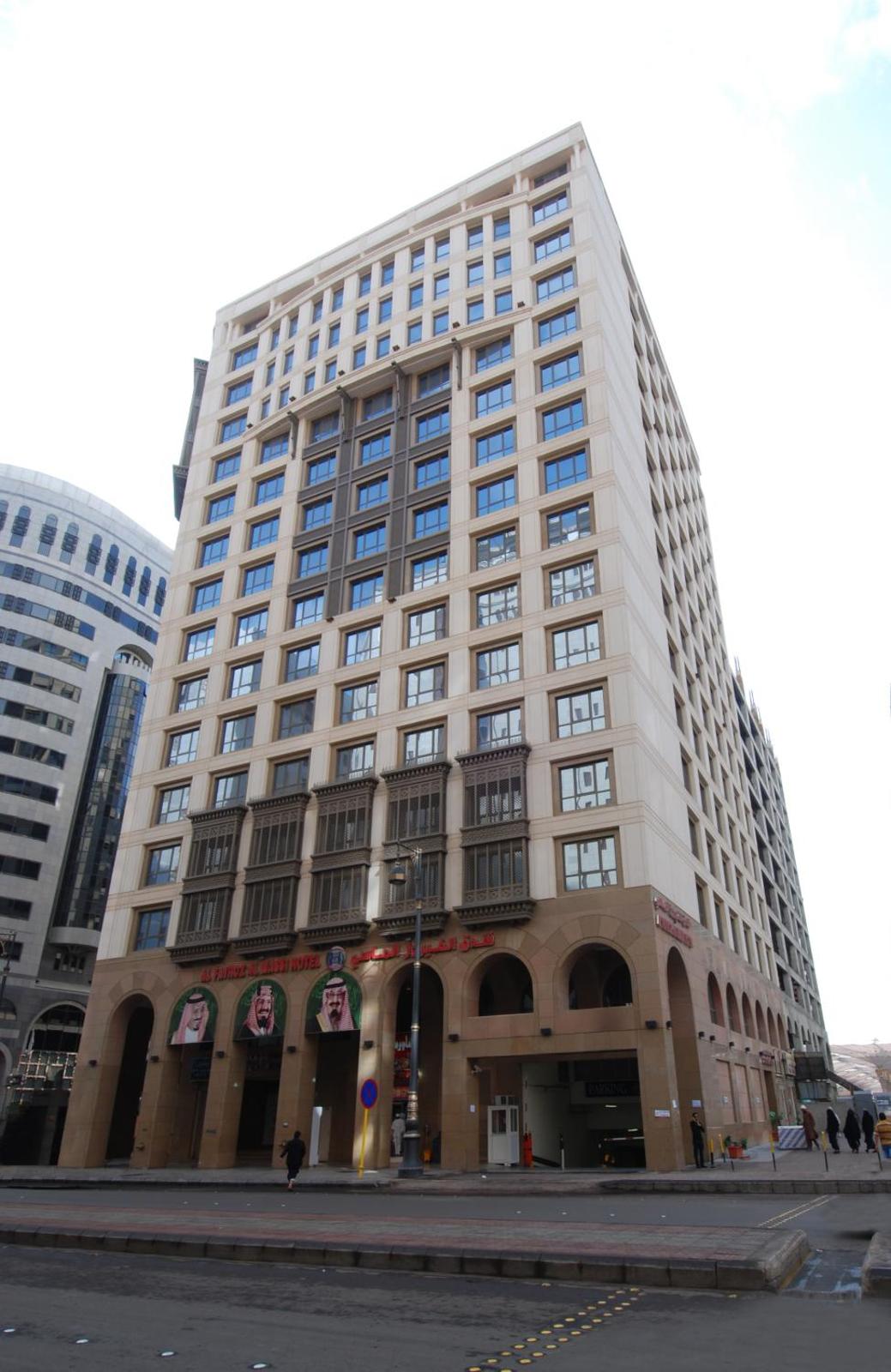 Gloria Al Madinah Al Fayroz Al Massi Main image 1